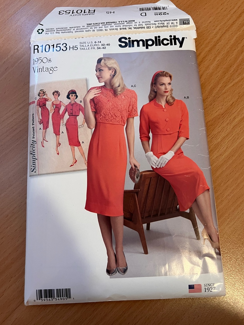 Simplicity R10153 1950s Style Sheath Dress Pattern